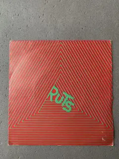 The Ruts - Babylon's Burning