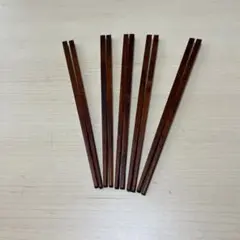 木製茶色箸5膳セット