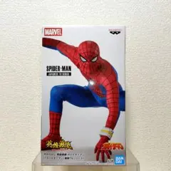 2025年最新】英雄勇像 スパイダーマンの人気アイテム - メルカリ