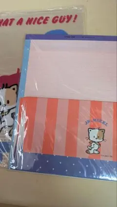 JR.MIKEL サンスター文具 レターセット ＆下敷きレトロ