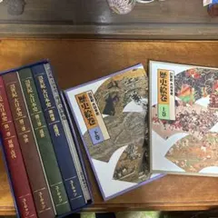 2025年最新】21世紀大日本史の人気アイテム - メルカリ