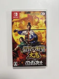 2025年最新】信長の野望大志withパワーアップキットの人気アイテム