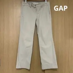 GAP ギャップ ベージュ チノパン コットン カジュアルレディース