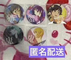 【未開封品】化物語 缶バッジ 西尾維新 セット グッズ-バッチ】漫画『化物語』 トレーディング缶バッジ（全8種