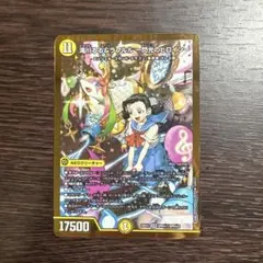 滝川るる&ラフルル シークレット　コミパラ 2025年最新】滝川るる＆ラフルル 閃光のヒロインの人気アイテム