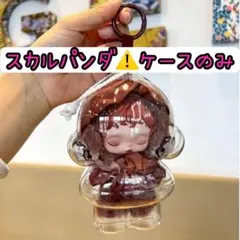 【新品】SKULLPANDA スカルパンダ　透明ケース　保護ケース　チェーン付き