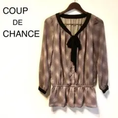クードシャンス　COUP_DE_CHANCE オーバーブラウス　チュニックのサムネイル