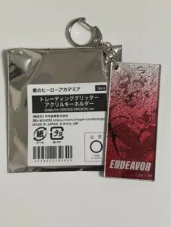 僕のヒーローアカデミア エンデヴァー 渋谷 東急 グリッターアクリルキーホルダー