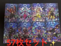 2026年最新】ドラゴンボールヒーローズ まとめ売りの人気アイテム