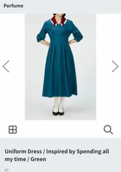 2025年最新】perfume closet spendingの人気アイテム - メルカリ