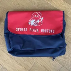 ホウトク　スイミングバッグ