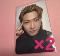 ATEEZ アチズ　ホンジュン　トレカ　MAKESTAR　2枚セット