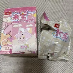 ［明日発送］nommi