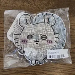 モモンガ ★ ちいかわ ラインストーンキーホルダー2 未開封新品