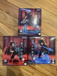 鬼滅の刃　XrossLink　竈門炭治郎　冨岡義勇　猗窩座　フィギュア3体セット