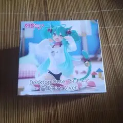 2026年最新】初音ミク Desktop Cute フィギュア ～猫耳Tシャツver.～の