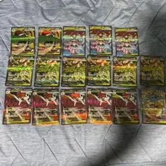 ポケカ　MA セット　16枚