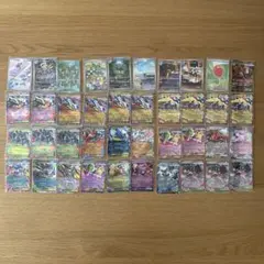 ポケモンカード 大量セット まとめ売り