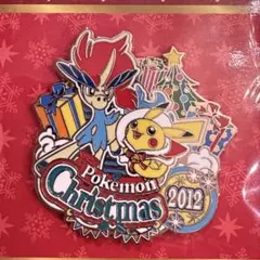 2026年最新】ポケモンセンター クリスマス ピンズの人気アイテム