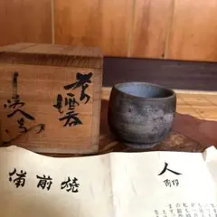2026年最新】種類：ぐい呑み 工芸品 陶芸の人気アイテム - メルカリ