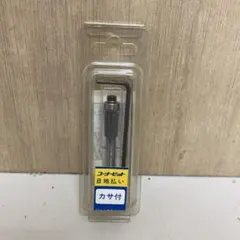 みさき様 リクエスト 2点 まとめ商品