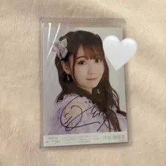 LOVE イコラブ 恋人以上、好き未満 音嶋莉沙 生写真 直筆 - メルカリ
