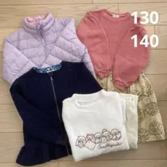 秋冬