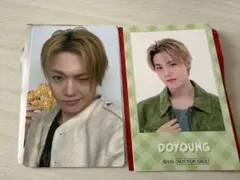 TREASURE ドヨン はぴだんぶい カフェ 特典トレカ