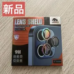 iPhone14 Pro / Max カメラレンズ保護カバー 9Hガラスフィルム