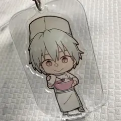 Item thumbnail for item 460a81b9-e367-43e6-9f6b-1e70943d3622