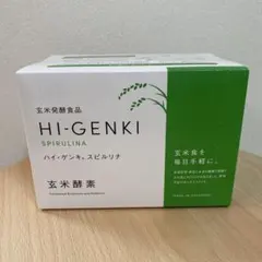 Item thumbnail for item 55aca389-90e8-485c-b3f7-35d165ccb98d