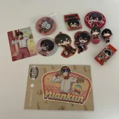 カラフルピーチ・ゆあんくん・まとめ売り