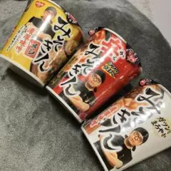 NISSIN みそきん 濃厚味噌 4個セット 食べ比べ 辛みそきん - メルカリ