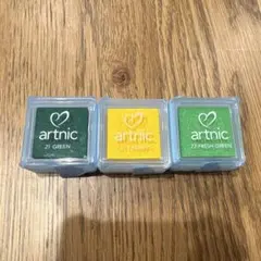 artnic 水溶性・顔料系インクパッド 3色