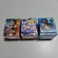 ポケモンカードゲーム　デッキケース3個セット