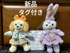 ダッフィ サニーファン ステラルーぬいぐるみバッジとオルメルバッジ2