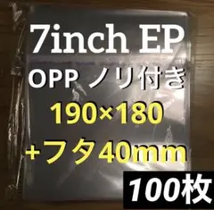 2025年最新】toe レコードの人気アイテム - メルカリ