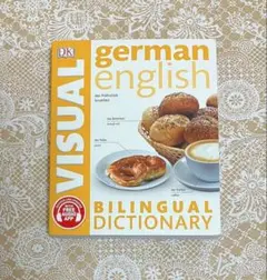 VISUAL German English