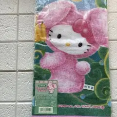 Item thumbnail for item e098b197-93bf-4233-b30a-ee6cb14cb3c0