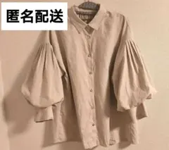 ベージュ バルーンスリーブ シャツ　秋服　春服　冬服