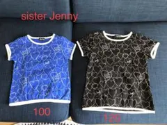 sister Jenny 半袖Ｔシャツ　100&120