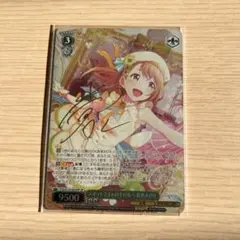 な*ん様 プロセカ スポットライトのその先へ 花里みのり SP サイン