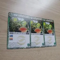 鯖の味噌煮様 リクエスト 3点 まとめ商品