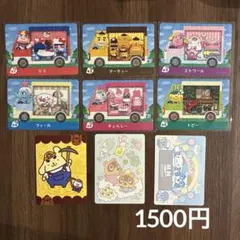 とびだせどうぶつの森amiibo＋ サンリオキャラクターズ