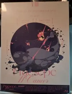 ハイボーイ様 リクエスト 5点 まとめ商品