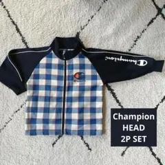Champion HEAD ジャージ 上 110 セット