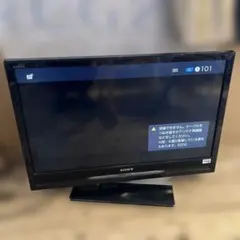 【配送or新宿手渡し】SONY BRAVIA KDL-26J5 液晶テレビ 本体 配送or新宿手渡し】SONY BRAVIA KDL-26J5 液晶テレビ 本体 - メルカリ