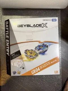 BEYBLADE X BX-46 バトルエントリーセット∞ ベイコード未使用5個