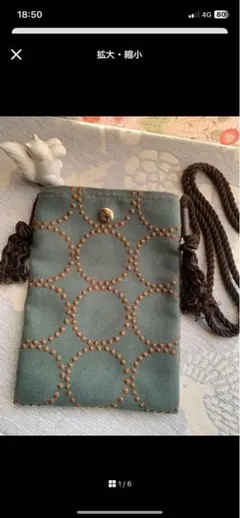 Item thumbnail for item e72874a2-25ef-49b4-8ca0-976b8df6debe