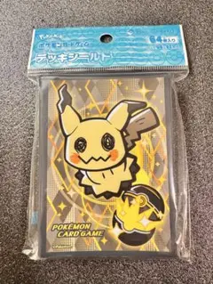 ポケモン デッキシールド ミミッキュ